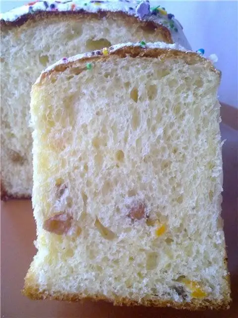 Кулич «Апрельский»
