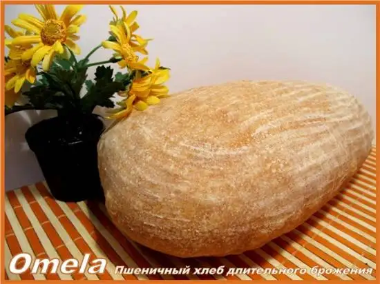 Пшеничный хлеб длительного брожения (духовка)