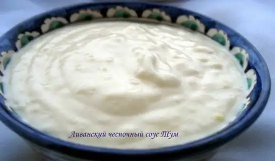 Ливанский чесночный соус Тум