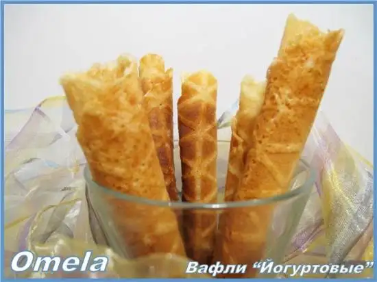 Вафли «Йогуртовые»