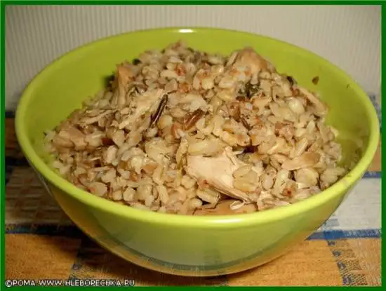 Каша микс сытная
