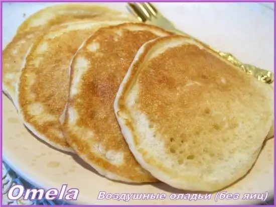 Оладьи воздушные (без яиц)