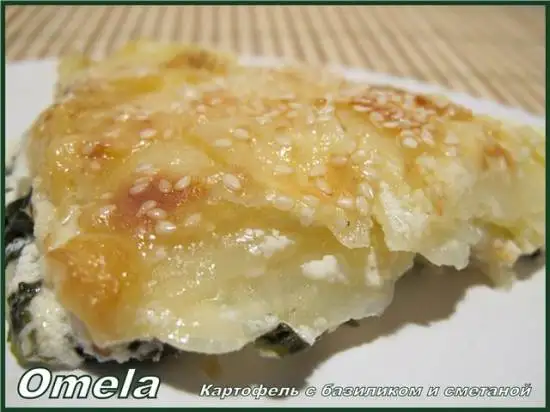 Картофель с базиликом и сметаной