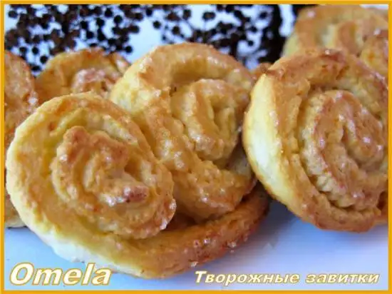 Печенье «Творожные завитки»