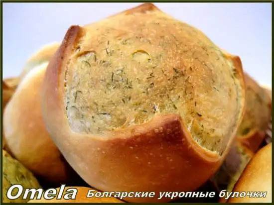 Болгарские укропные булочки