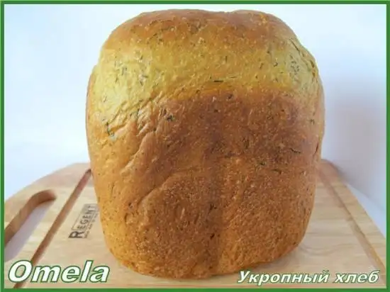 Укропный хлеб в хлебопечке
