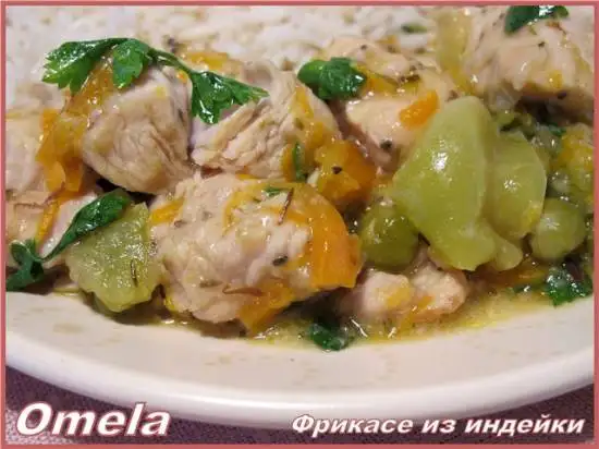 Фрикасе из индейки для CUCKOO 1054