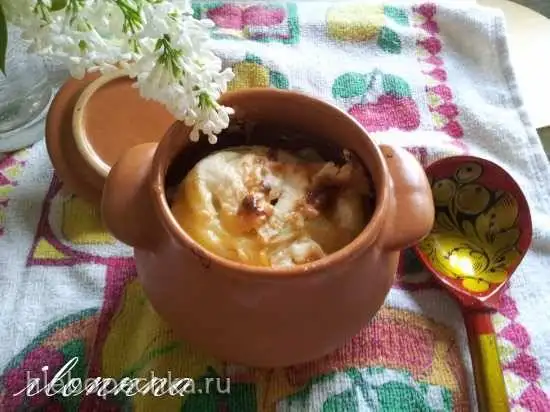 Рыба в горшочках