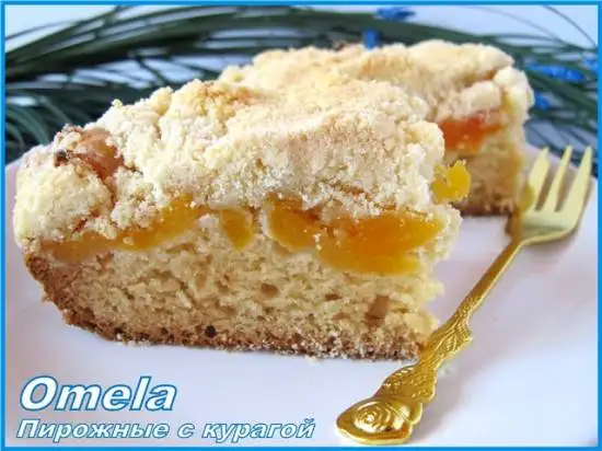 Пирожные с курагой