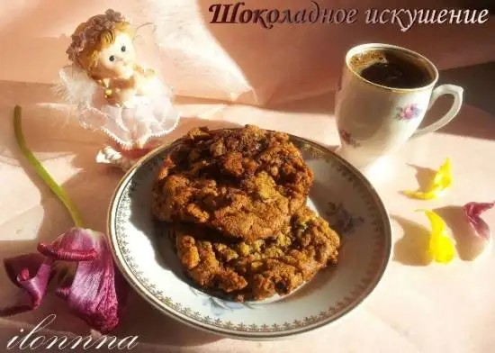 Печенье «Шоколадное искушение»