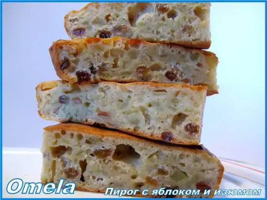 Пирог с яблоком и изюмом (без масла и яиц)