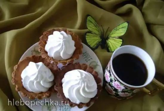 Корзиночки