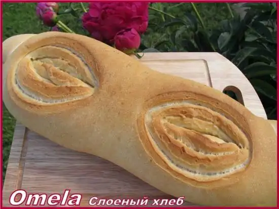 Слоеный хлеб (Pan de hojaldre)