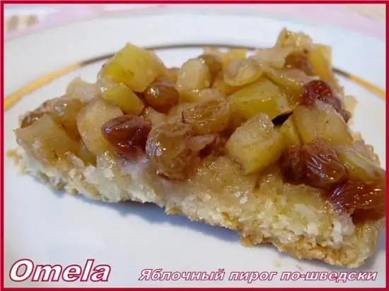 Яблочный пирог по-шведски