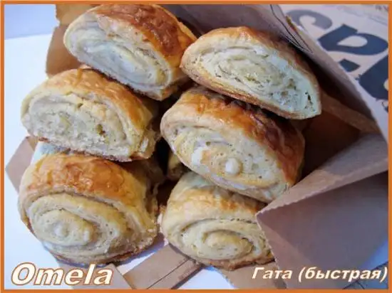 Быстрая гата