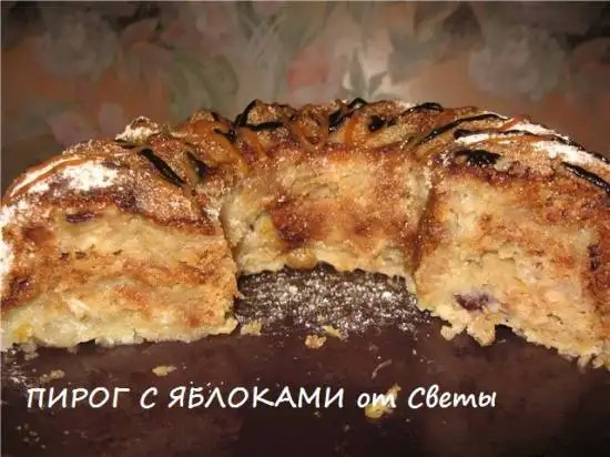 Пирог с яблоками и манкой, оригинальный