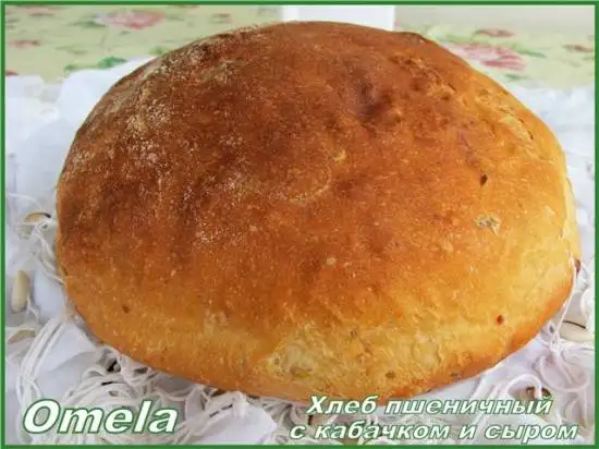 Хлеб пшеничный с кабачком и сыром (в духовке)
