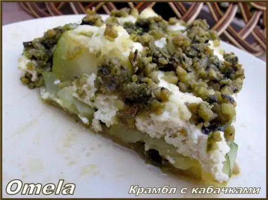 Крамбл с кабачками