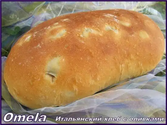 Итальянский хлеб с оливками