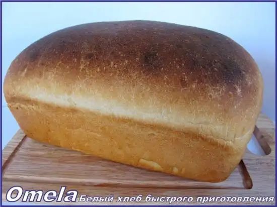 Белый хлеб быстрого приготовления (в духовке)