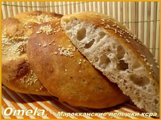 Марокканские лепешки ксра