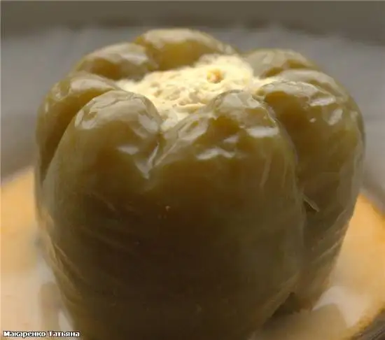 Перец фаршированный овощами и рисом в Бранде 6050