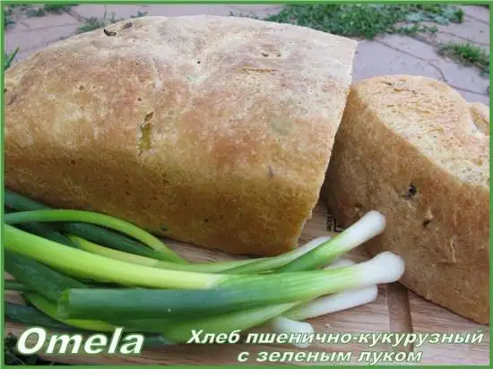 Хлеб пшенично-кукурузный с зеленым луком (в духовке)