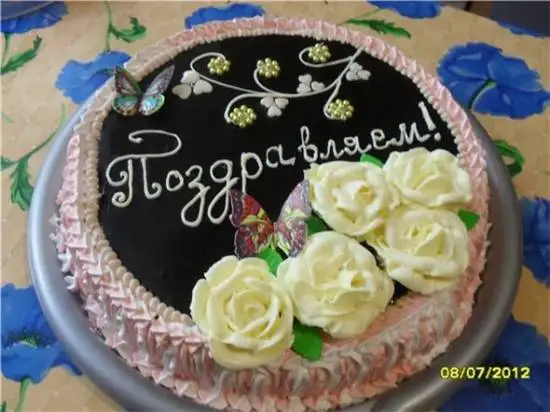 Шоколадная глазурь на желатине