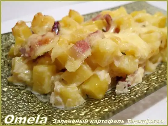 Запеченный картофель Тартифлетт (Tartiflette)