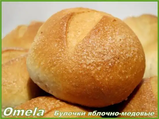 Булочки яблочно-медовые