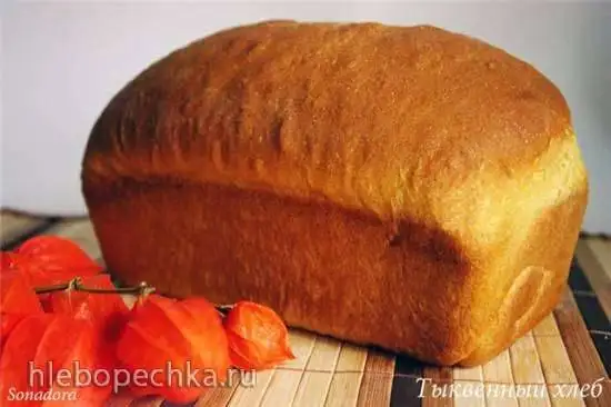 Хлеб на тыквенном пюре