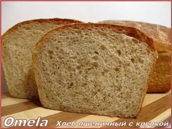 Хлеб пшеничной с крупкой (в духовке)