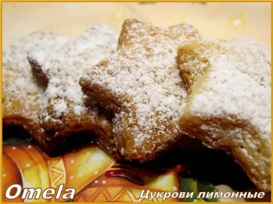 Цукрови лимонные
