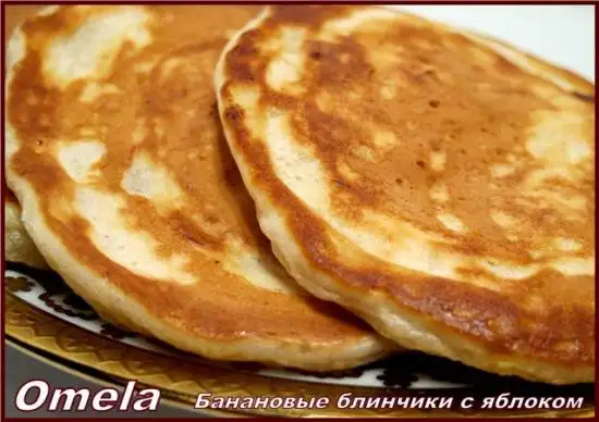 Блинчики банановые с яблоком