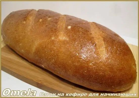 Батон на кефире для начинающих (в духовке)