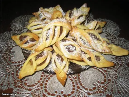 Печенье «Чарох»