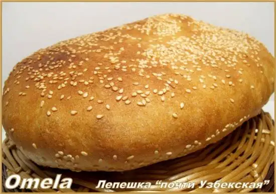 Лепешка «почти Узбекская»