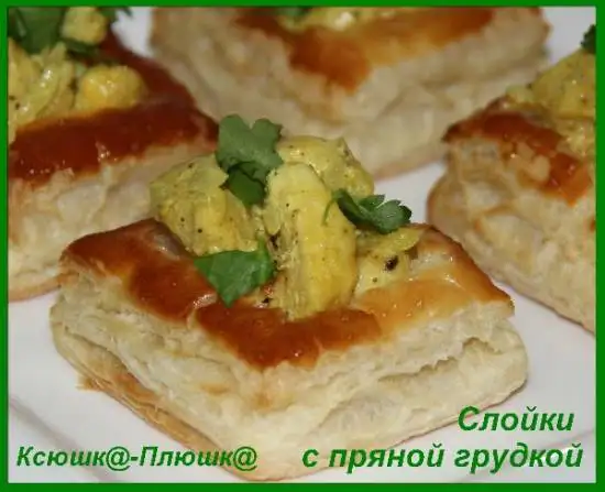 Слойки с пряной грудкой