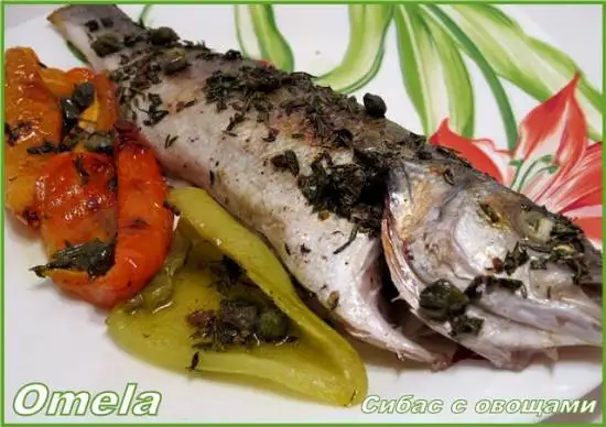 Сибас с овощами