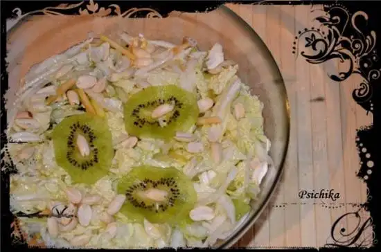 Салат из пекинской капусты «Вкусный»