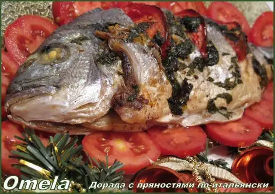 Дорада с пряностями по-итальянски
