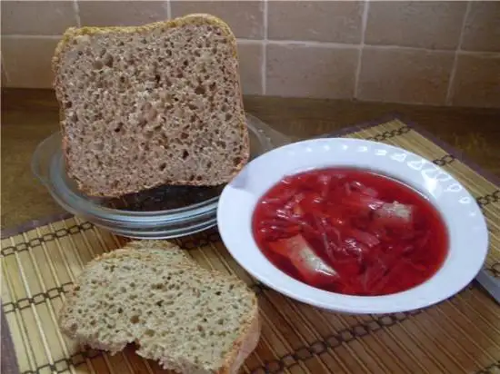 Пшенично-ржаной с отрубями и рисовой мукой