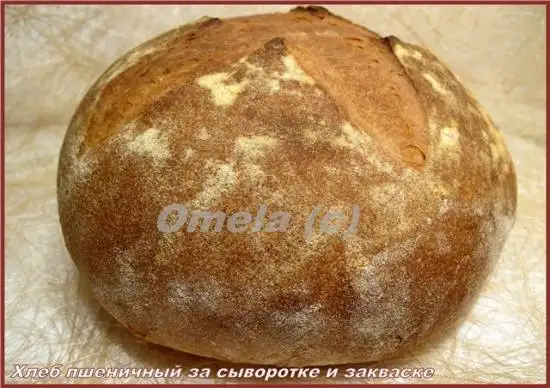 Хлеб пшеничный на сыворотке и закваске