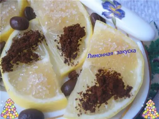 Закуска лимонная
«Николашка»
