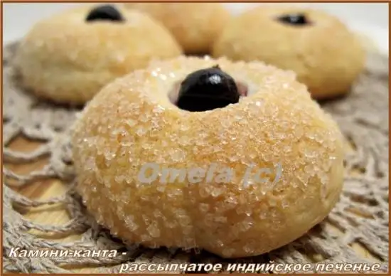 Печенье рассыпчатое индийское «Камини-канта»