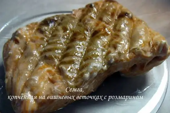 Семга, копченная на веточках вишни и розмарина в Brand 6060