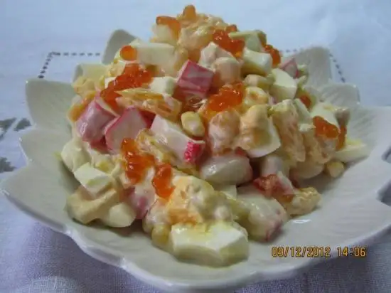Салат «Королевский»