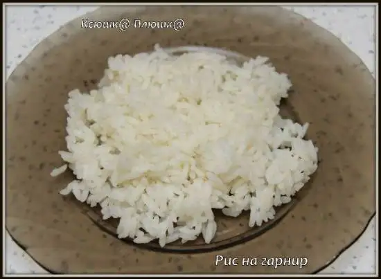 Рис для гарнира (коптильня Brand 6060)