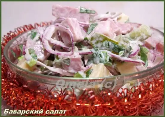 Баварский салат