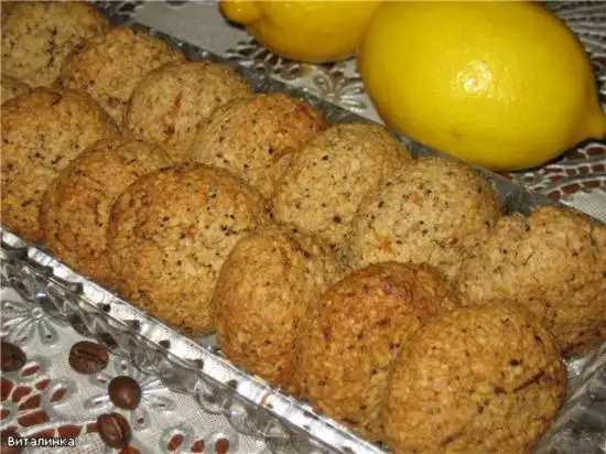Печенье овсяное с кофе и лимонной цедрой